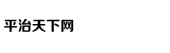 深度:波波维奇的神奇魔方